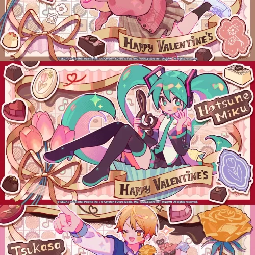 SEGA  プロジェクトセカイグローバル版『HATSUNE MIKU: Colorful Stage』バレンタインキャンペーンイラスト