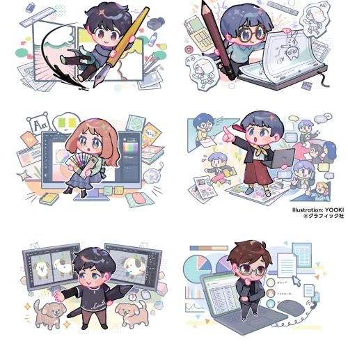 グラフィック社　書籍 『イラストを活かす仕事図鑑』の表紙イラスト/挿絵イラスト
